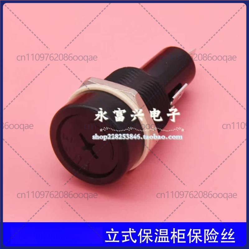 Commercial Kitchen - S14-002 ฐานยึดฟิวส์ 30A 600V สำหรับฟาบริสตีล ฟรายมาสเตอร์ครัวเชิงพาณิชย์