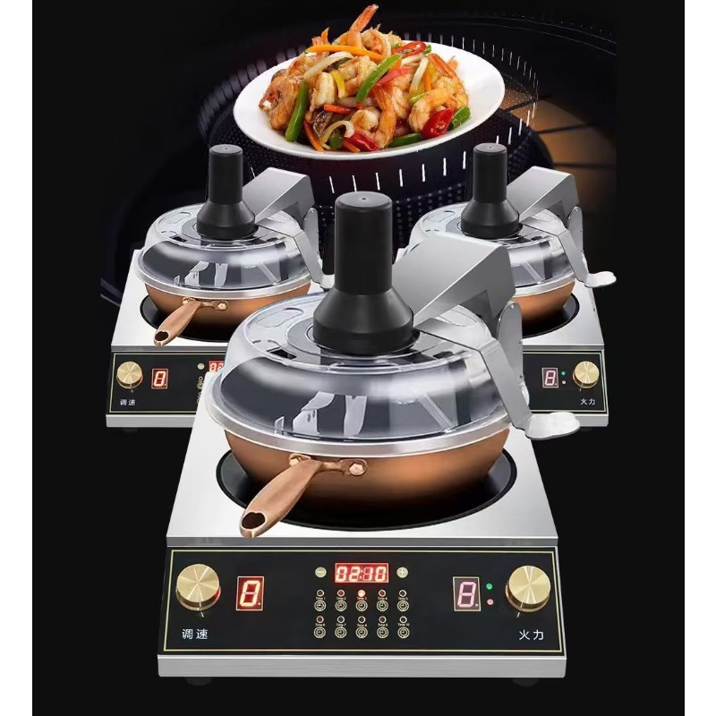 เครื่องทำอาหารอัตโนมัติ หม้อหุ - Commercial Kitchen บทวิจารณ์และราคา