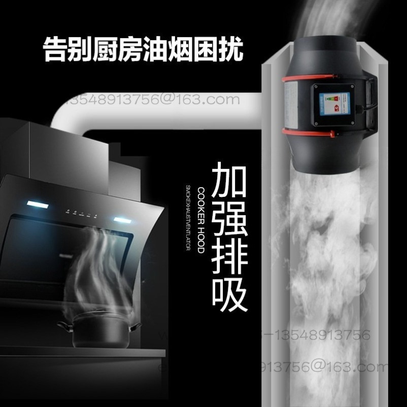 พัดลมดูดอากาศแบบท่อแนวทแยง พัด - Commercial Kitchen Range Hood บทวิจารณ์และราคา