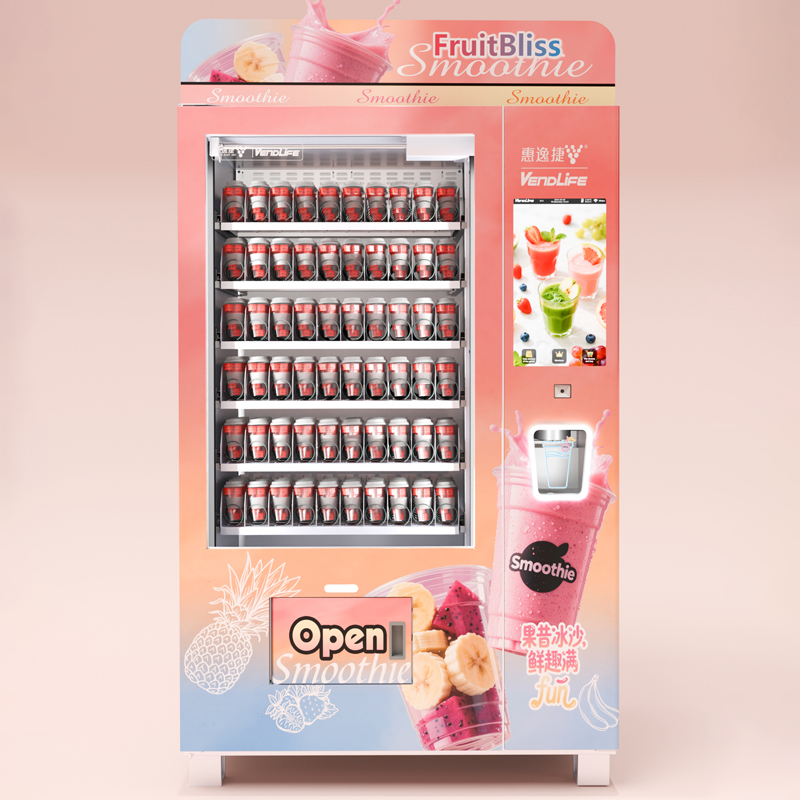 ตู้จำหน่ายเครื่องดื่มสมูทตี้ผล - Slushy Machine บทวิจารณ์และราคา