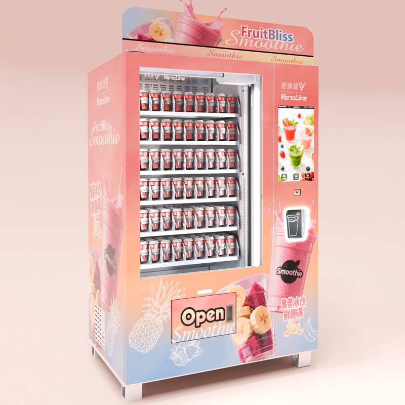 ตู้จำหน่ายเครื่องดื่มสมูทตี้ผล - Slushy Machine บทวิจารณ์และราคา