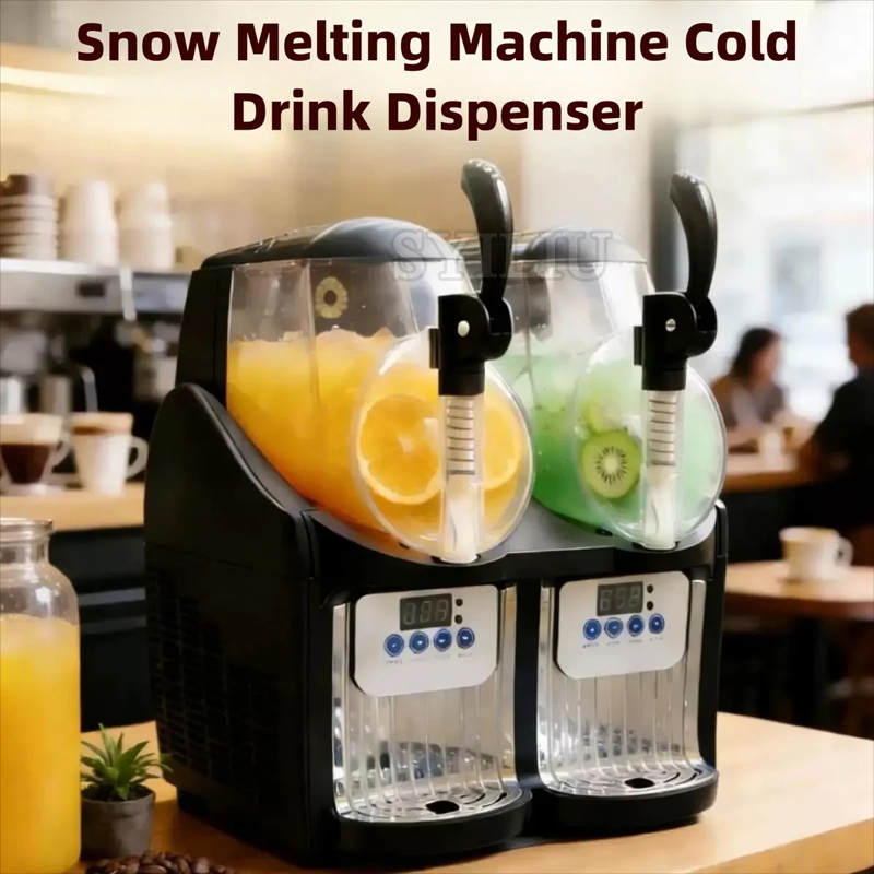 เครื่องทำน้ำแข็งปั่นอัตโนมัติ  - Slushy Machine บทวิจารณ์และราคา