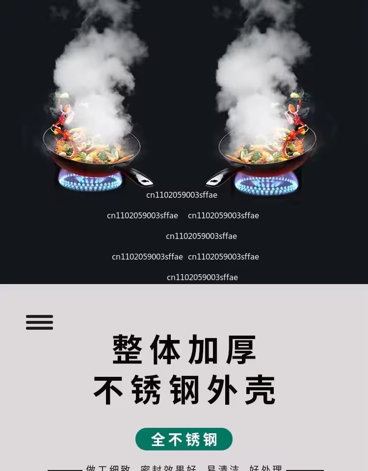 เครื่องดูดควันสแตนเลสหนาพิเศษ  - Commercial Kitchen Range Hood บทวิจารณ์และราคา