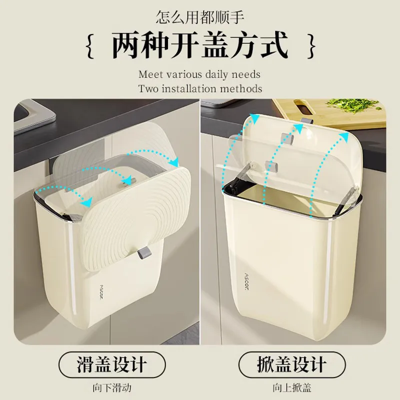 ถังขยะในครัวเรือนพร้อมฝาปิดสำห - Commercial Kitchen Wall Covering บทวิจารณ์และราคา